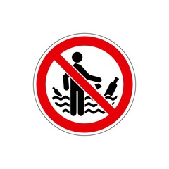 STOP! No. It is forbidden to throw garbage. Vector. The icon with a red contour on a white background. For any use. Warns.