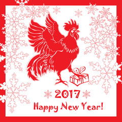 2017 Happy New Year greeting card. Chinese New Year of the red Rooster. Vector Illustration