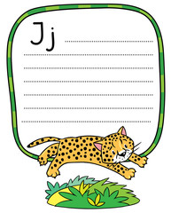 Little cheetah or jaguar for ABC. Alphabet J © passengerz