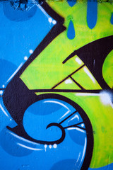 Graffiti closeup lines and shapes