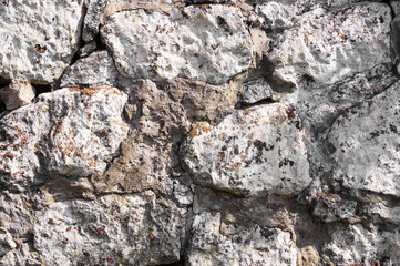 This is the real image of fragments of the old walls of the Vyborg Castle. Vyborg Castle is a Swedish-built medieval fortress around which the town of Viborg evolved.