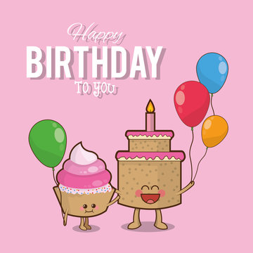 cake muffin cupcake balloons cartoon celebration happy birthday icon. Colorful design. Vector illustration