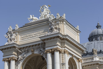 The Odessa National Academic Theater of Opera and Ballet in Ukraine