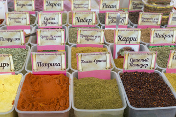 Sale of spices market in Ukraine. The price tags on each product