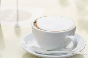 This is a coffee bean and cup.