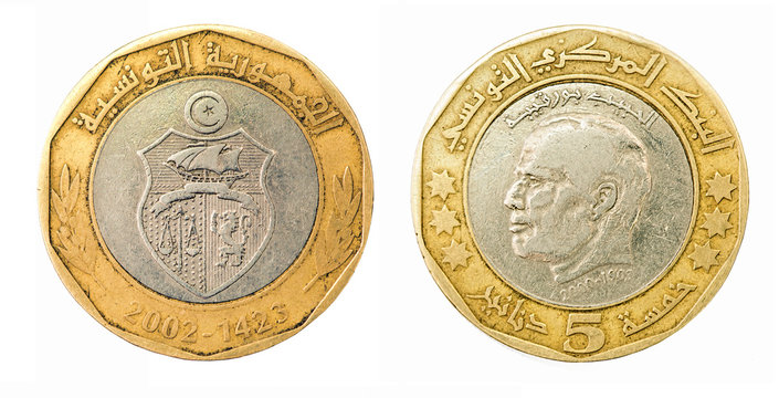 Coin five dinars. Tunisian Republic