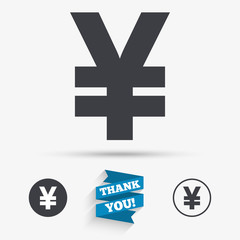 Yen sign icon. JPY currency symbol.
