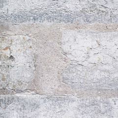 Fragment of a stone wall