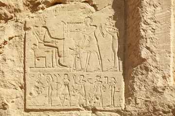 Fototapeta na wymiar Hieroglyphic Inscriptions El Kab 