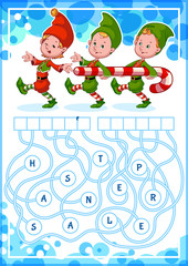 Educational puzzle game with christmas gnomes.
