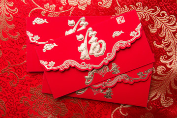 red pocket on Chinese texture fabric