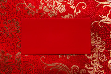  red pocket on Chinese texture fabric