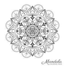 Tibetan mandala decorative ornament design for adult coloring page, greeting card, invitation, tattoo, yoga and spa symbol. Vector illustration