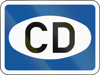 Road sign used in the African country of Botswana - The primary sign applies to diplomatic vehicles