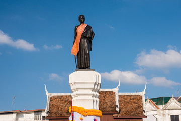 Thao Suranaree or Ya Mo monument