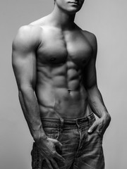 Handsome young man's torso