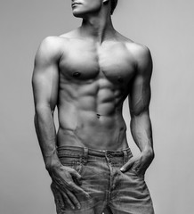 Handsome young man's torso