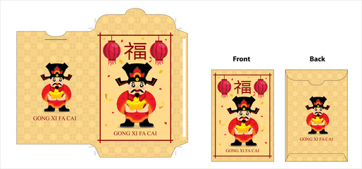 Chinese new year packet design