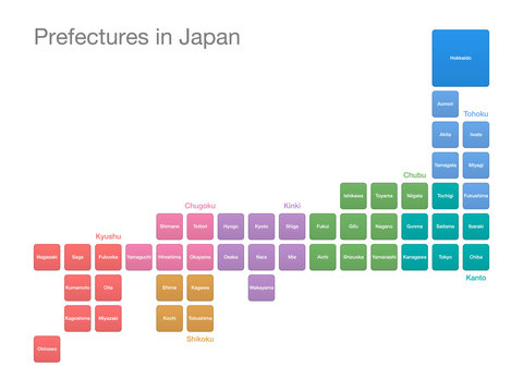 Prefectures in Japan 04