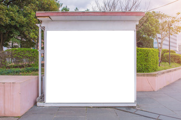 Empty billboard or information board in city park