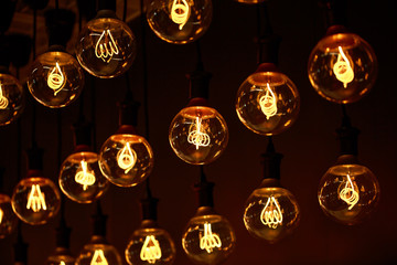 Lamps with interesting shape of tungsten filament