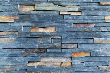 Stone brick texture wall background