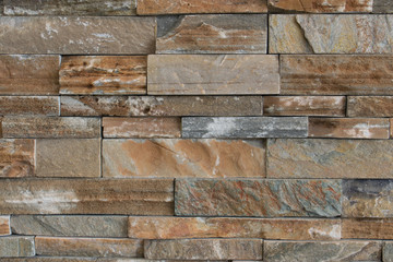 Stone brick texture wall background