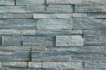 Stone brick texture wall background