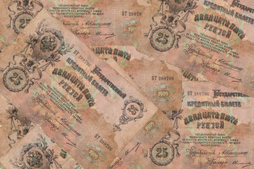 Obraz premium old Russian money