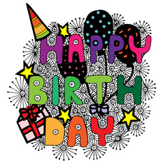 Colorful Happy Birthday lettering greeting card with gift and st