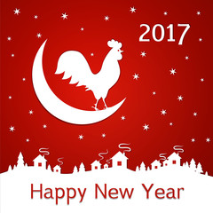 vector illustration. 2017 new year, Christmas background.  rooster decorated with a delicate tendril pattern on the background of the moon, stars, houses and trees.  Cock