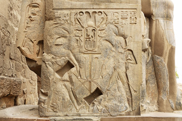Bas-relief Sitting Ramesses II Luxor Temple Egypt