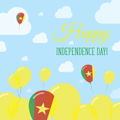 Cameroon Independence Day Flat Patriotic Design. Cameroonian Flag Balloons. Happy National Day Vector Card.