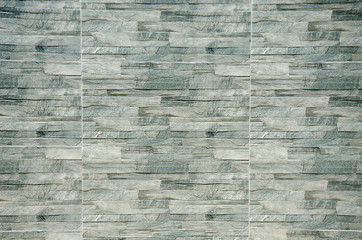 Gray brick wall