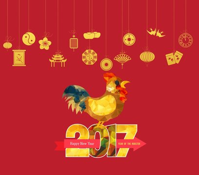 Oriental Happy Chinese New Year 2017