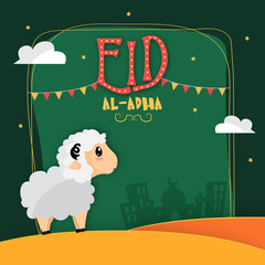 Greeting Card for Eid-Al-Adha Mubarak.