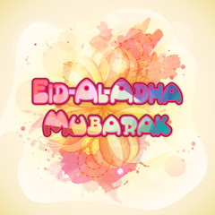 Greeting Card for Eid-Al-Adha Mubarak.