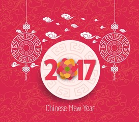 Naklejka premium Oriental Chinese New Year 2017 blossom background