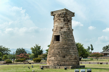 Gyeonggi-do, South Korea - August 19, 2016: Time lapse of Gyeong