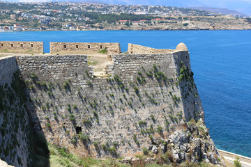 The walls of the fortress