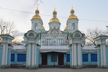 Fototapeta premium Marine St. Nicholas Cathedral