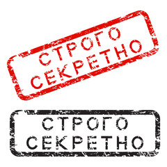 Rubber stamps with text top secret in Russian language, isolated on white background, vector illustration.