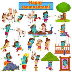 Krishna Janmashtami background