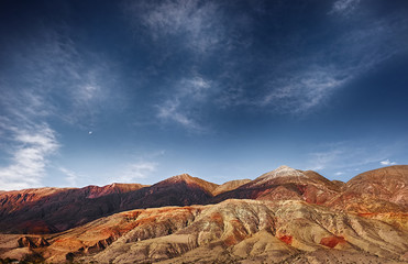 Trail Around The Mountain Of Seven Colours, Cerro de los Siete C