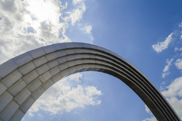 Memorial Arch of Friendship of Peoples