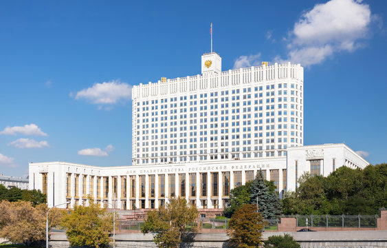 Government building of Russia