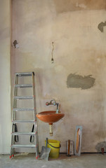 Before renovation