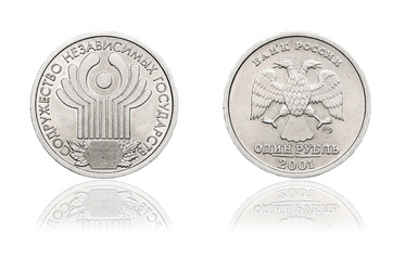 Russian coin of 1 rubles. Commonwealth of Independent States