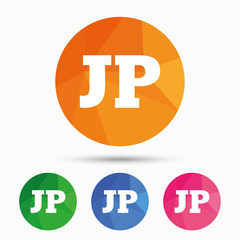 Japanese language sign icon. JP translation