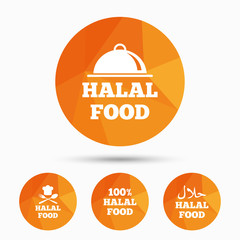 Halal food icons. Natural meal symbol.